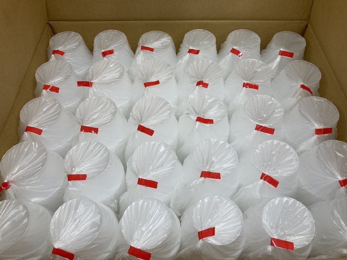 03-10-232 ★BR【送料無料】店舗用品 業務用 北原産業 Sタイプカップ 規格A2H プラスチック容器 1500個 まとめ売り 未使用 保管品