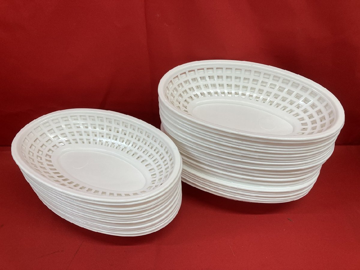 03-11-215 ●BR【送料無料】店舗 厨房 衛生 イベント カーライル Carlisle オーバル型 パン スナック バスケット 36点 未使用品