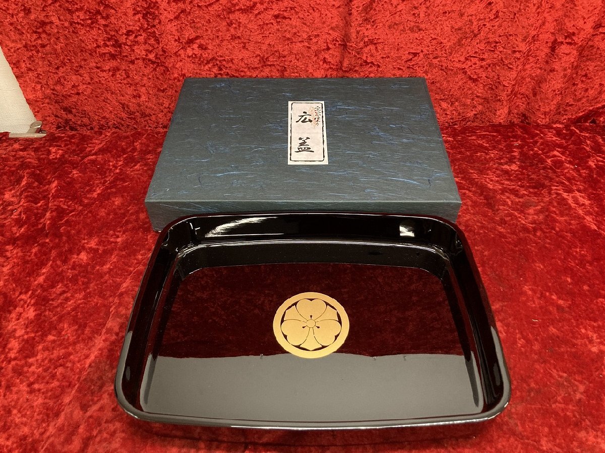 03-13-309 ●BS【送料無料】 工芸品 越前塗 広蓋 剣片喰 家紋 結納 儀礼用 慶事用 お盆 中古品