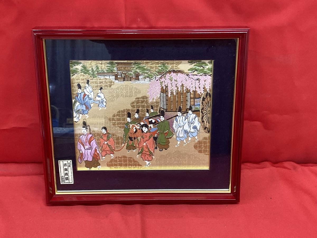 03-13-215 ●BS【送料無料】京都 京錦織額 西陣織「葵祭」美術品 織物 金襴 コレクション アート 中古品