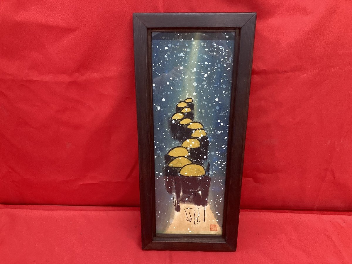 03-13-203 ●BS【肉筆 手描き】作者不明 水彩? 和風 日本画 絵画 美術品 コレクション アート 送料無料 中古品