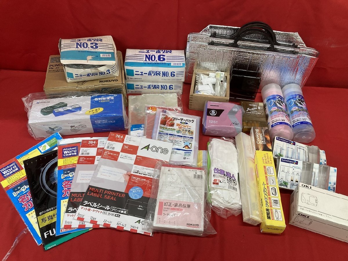 03-16-415 ★BR【送料無料】事務用品 ニューポリ袋 ラベルシール 2穴パンチ PN-30 リボンカートリッジ など まとめ売り 中古・未使用品