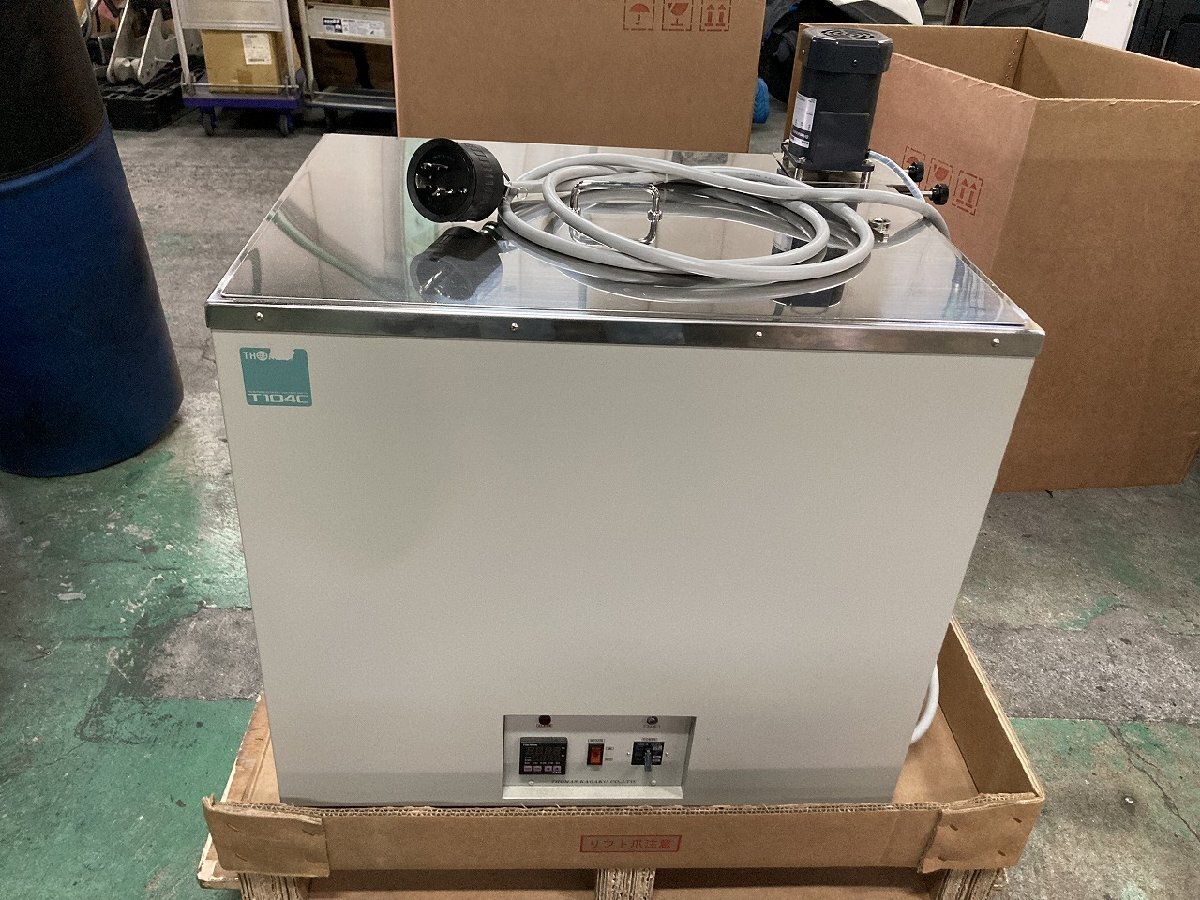 引-5085 ♪ AD 大阪 引取限定 研究実験室用品 2024年製 THOMAS トーマス科学器械 100L 恒温水槽 T-104C サーモスタティックウォーターバス