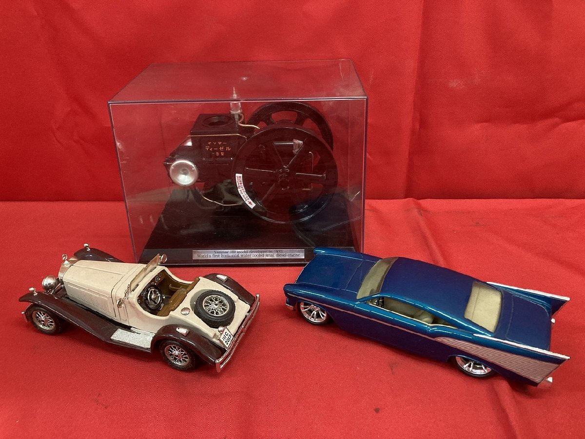 03-17-401 ●M【送料無料】プラモデル HB形ディーゼルエンジン メルセデス・ベンツ SSK 1928年型 ダイキャストミニカー 3点 中古品