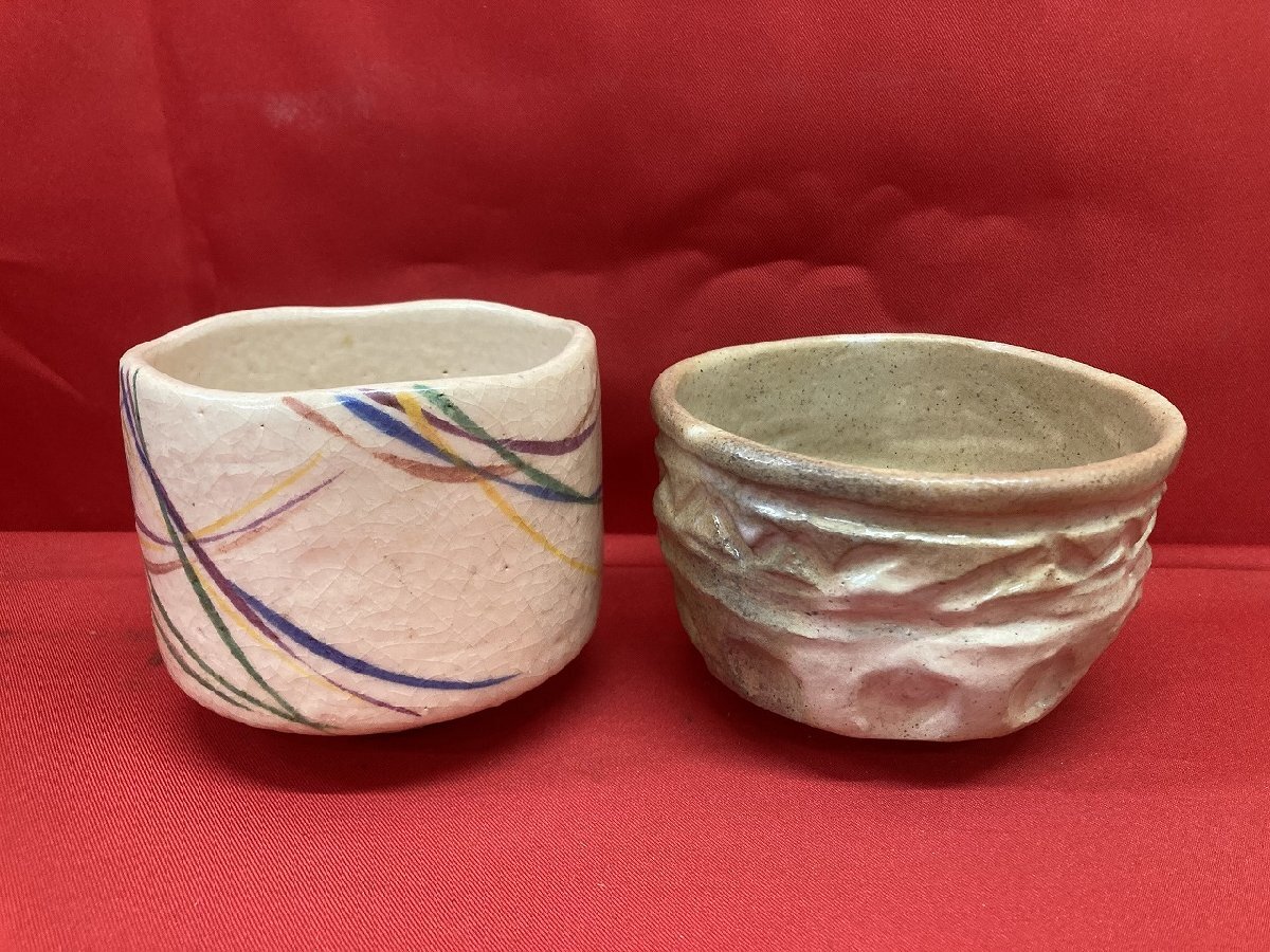 03-17-416 ●W【送料無料】陶磁器 茶碗 抹茶碗 茶道具 「八坂焼」「北坂?」 2点 中古品