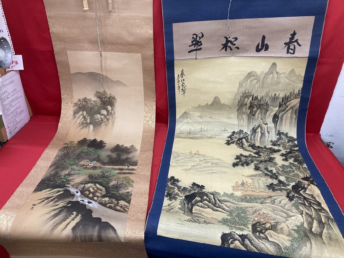 03-17-409●W【送料無料】作者不明 掛け軸 掛軸 山水画「春山積翠」共箱なし 茶道具 茶掛け 日本画 雛祭り 約190㎝/180㎝ 2点 中古品