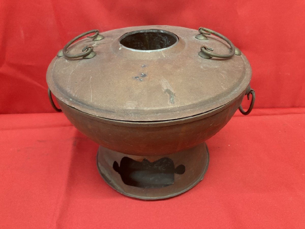 03-17-413 ●W【送料無料】アンティーク レトロ 調理器具 銅製 卓上鍋 火鍋 しゃぶしゃぶ鍋 中古品