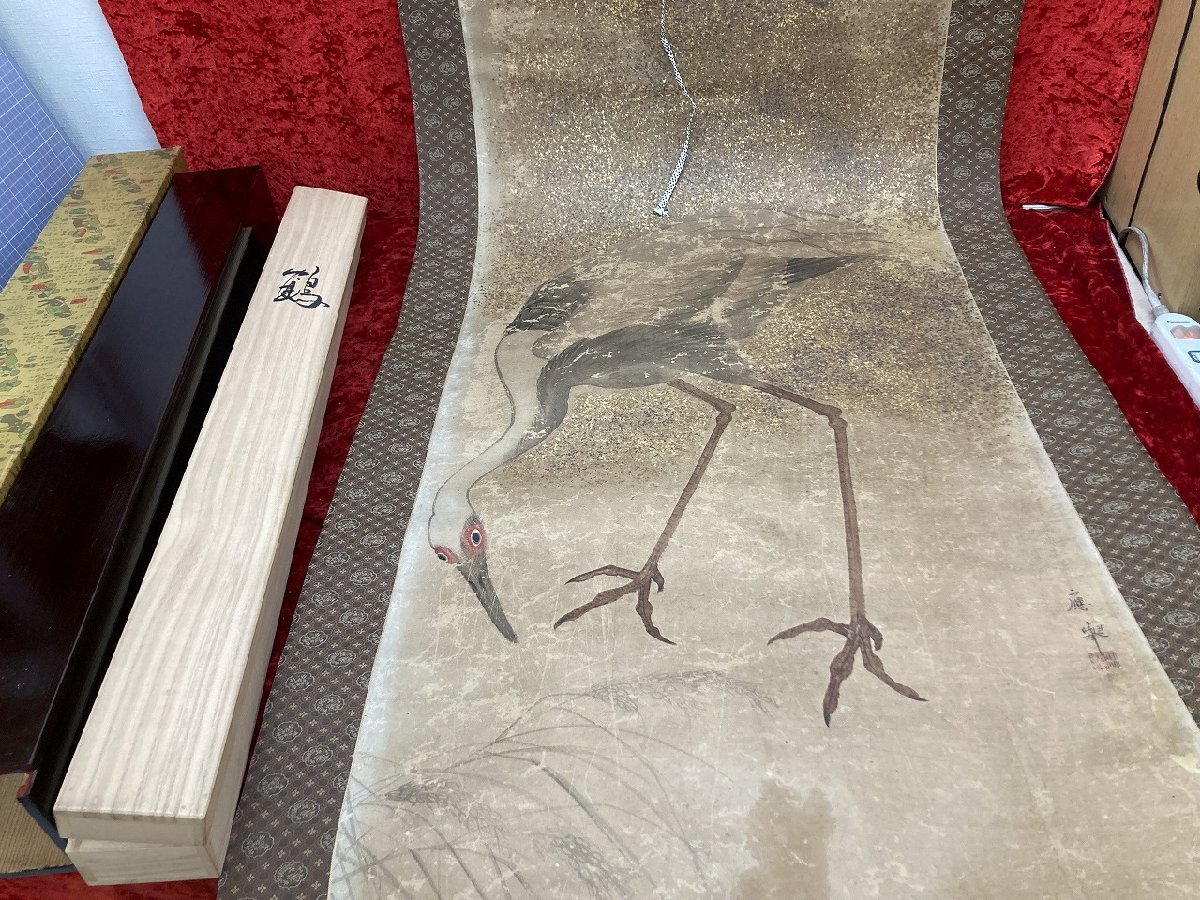 03-17-517 ●W【送料無料】掛け軸 掛軸 鶴 共箱付き 茶道具 茶掛け 日本画 約190㎝ 中古品