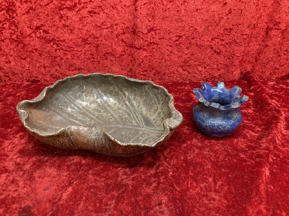 03-17-509 ● W【送料無料】インテリア 陶器 置物 オブジェ 葉皿 中古品