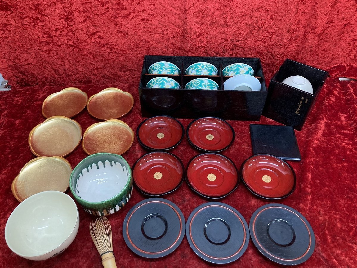 03-17-511 ● W【送料無料】 有田焼 明宝窯 湯飲み 豆皿 建水 茶筅 銘々皿 漆塗 茶托 など色々まとめ売り 中古品