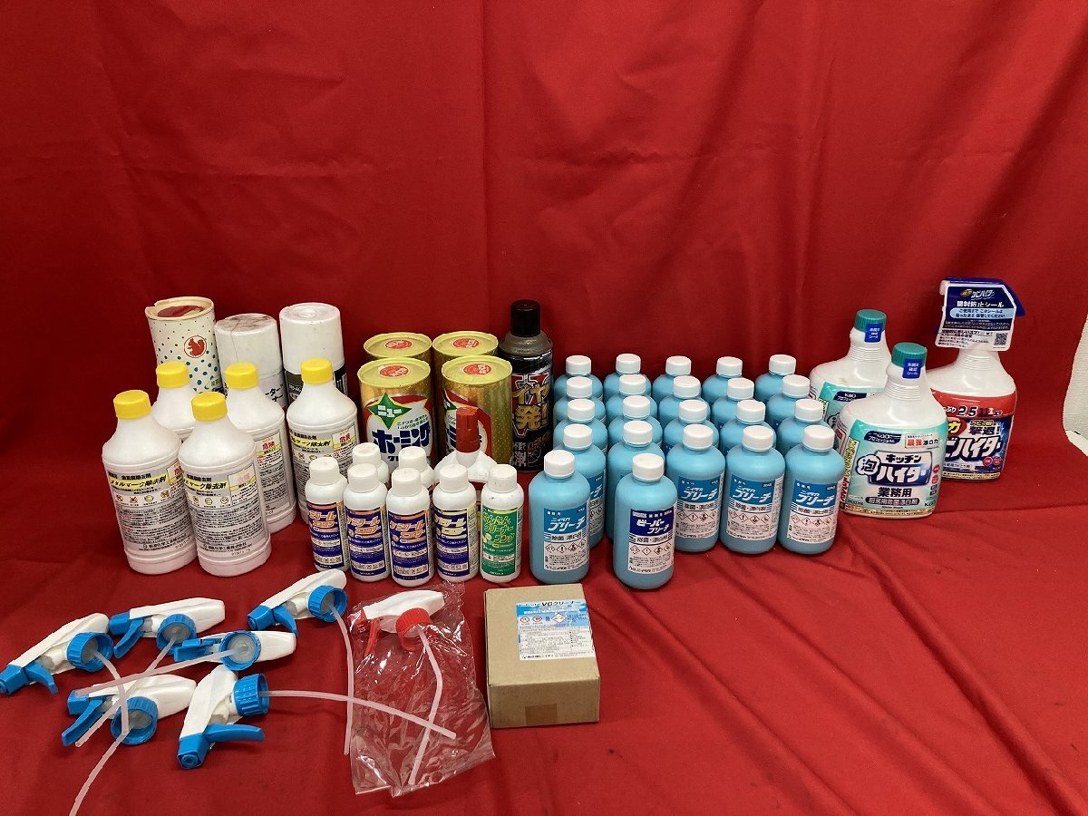 03-18-523 ★BR【送料無料】店舗用品 ニイタカ ブリーチ テルキッチン メタルマーク除去剤 ホーミングなど大量まとめ売り 半端物あり