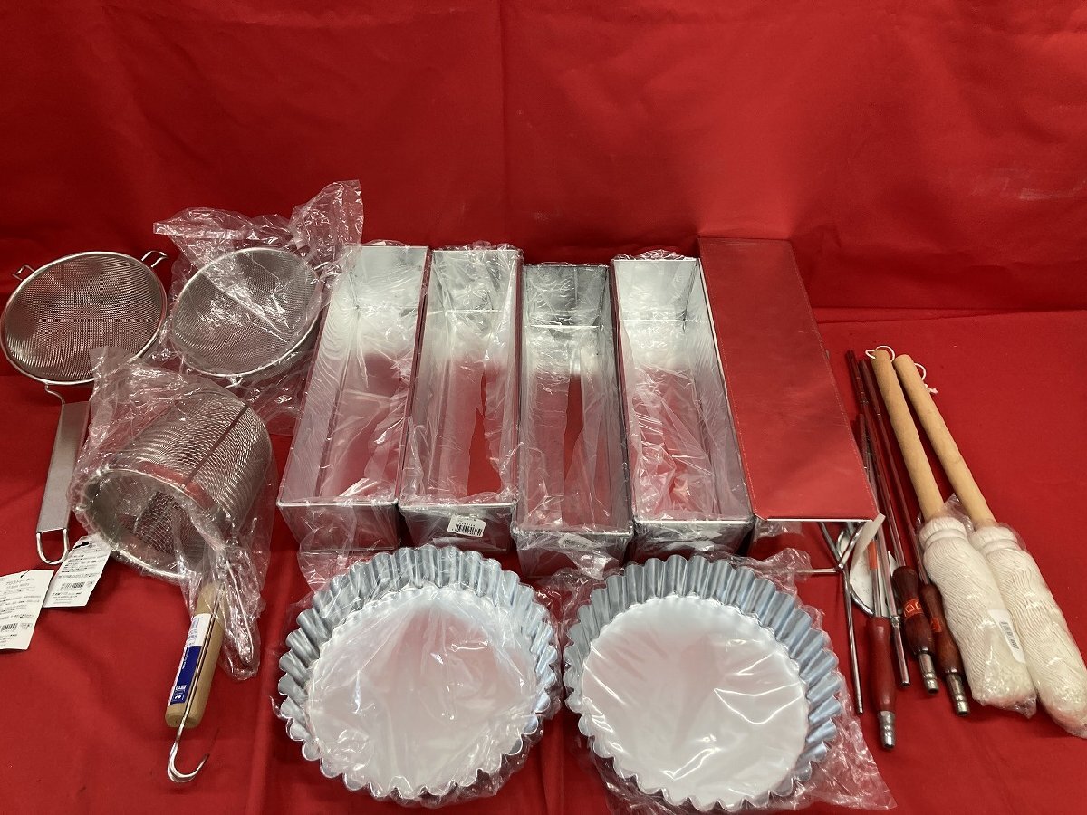 03-18-508 ★BR【送料無料】調理器具 ブリキ食パン型2斤 セパトタルト型深22㎝ プロストレーナ17.5 食パン天板用油拭きなど未使用品