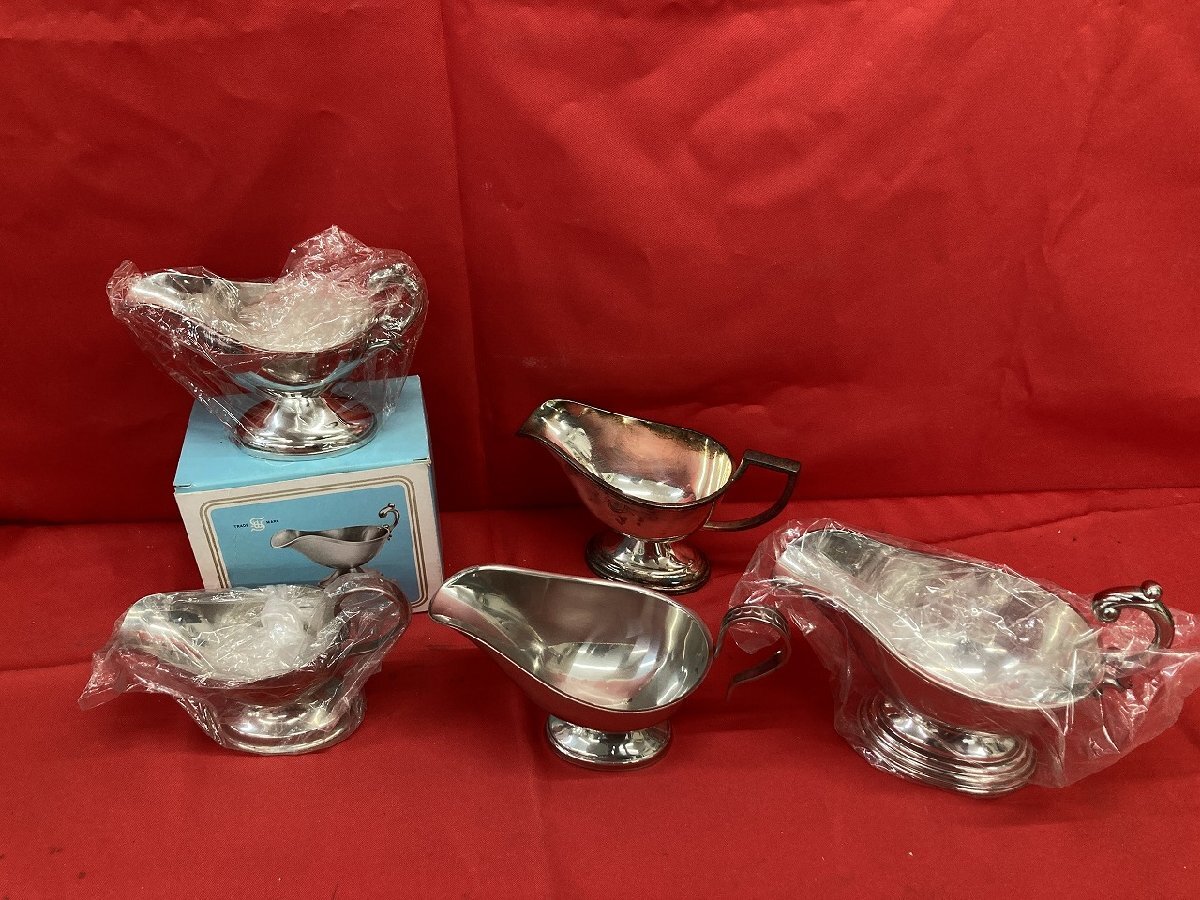 03-18-513 ●BR【送料無料】カフェ レストラン サイズ色々 ステンレス ソースポット グレービーボート カレーやステーキソースに 未使用品