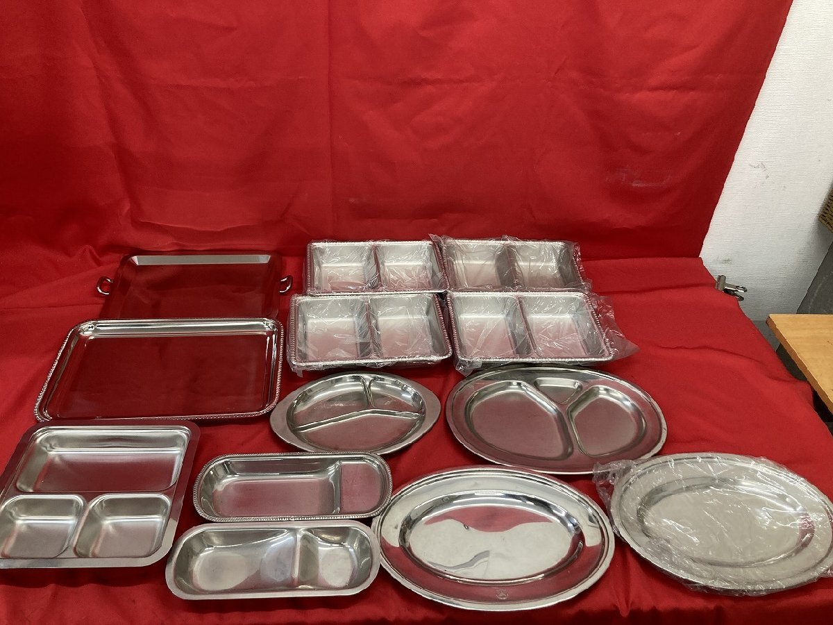 03-18-512 ●BR【送料無料】カフェ 喫茶店 ステンレス製仕切り皿 ランチプレート ステンレス皿 トレーなど まとめ売り 未使用品
