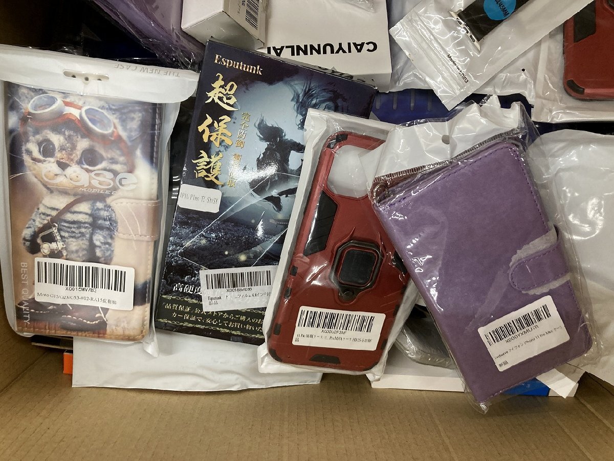 03-05-117 ★AH【送料無料】 スマホアクセサリー ケース フィルター 雑貨 など 大量 まとめ売り 未使用品