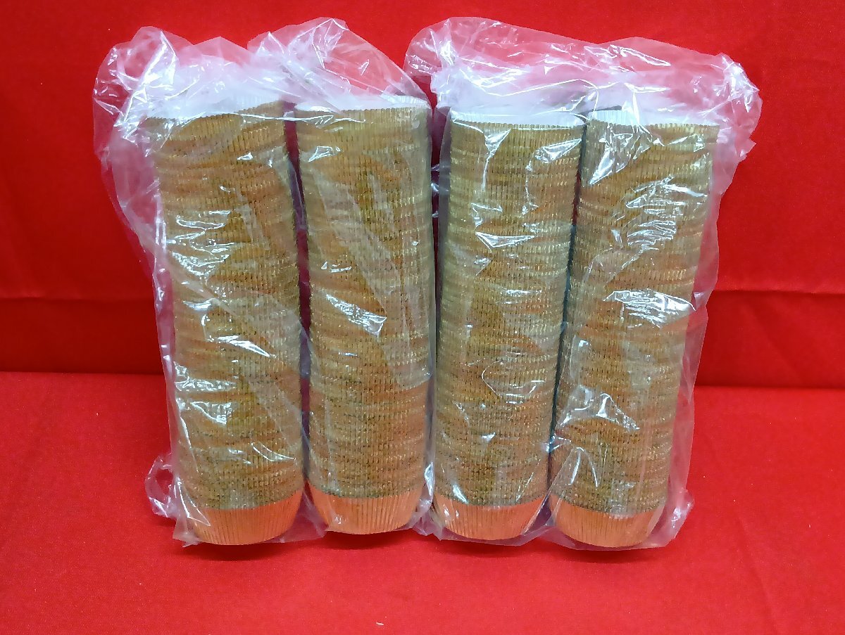 03-16-411 ●AU【送料無料】アルミカップ 金カップ SC 0523 3000枚 業務用 製菓 調理 バレンタイン など 行事 未使用品