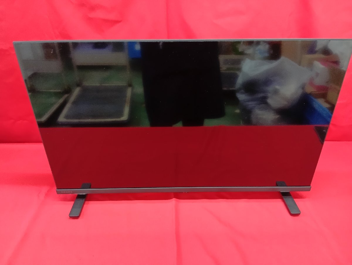 引-4247 ♪BV【大阪 引取限定】家電 液晶テレビ レグザ REGZA 32V35N 32V型 通電確認済 中古