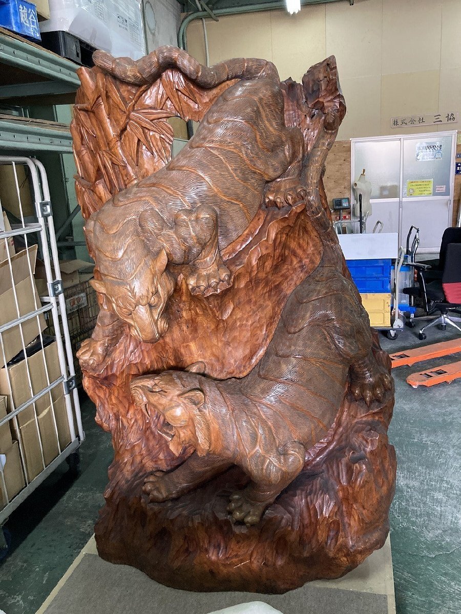引-3997 ♪AT 大阪 引取限定 大きいトラ 虎 木彫り彫刻 工芸品 コレクション 置物 オブジェ 高さ 約1900mm 中古