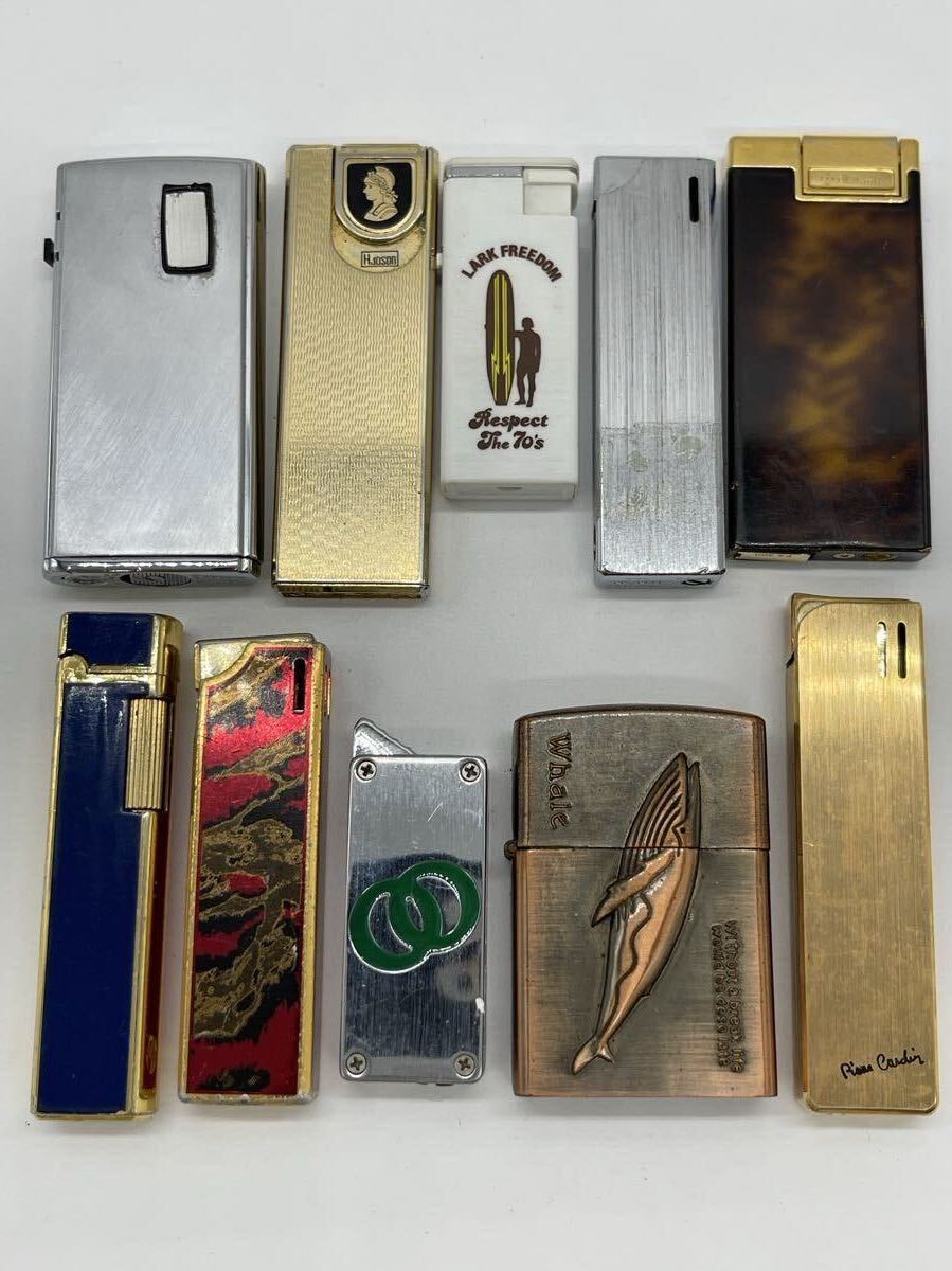 ヴィンテージ ガスライター 10点 まとめ売り 一部火花確認済み 着火未確認 Windmill ピエールカルダン等 1円スタート 現状品