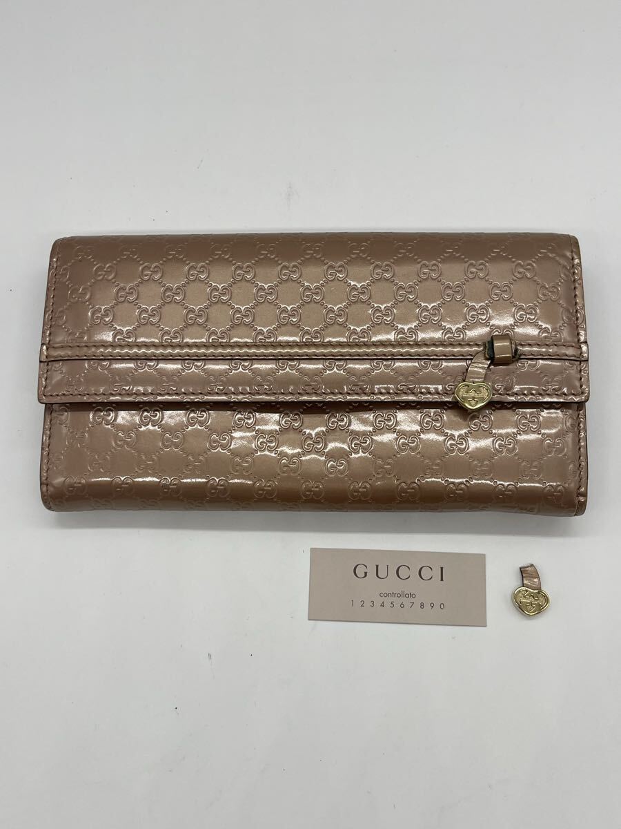 【1円スタート】GUCCI グッチ 長財布 マイクロGG レザー ピンクベージュ ゴールド金具 訳あり チャーム欠損 ファスナー金具なし