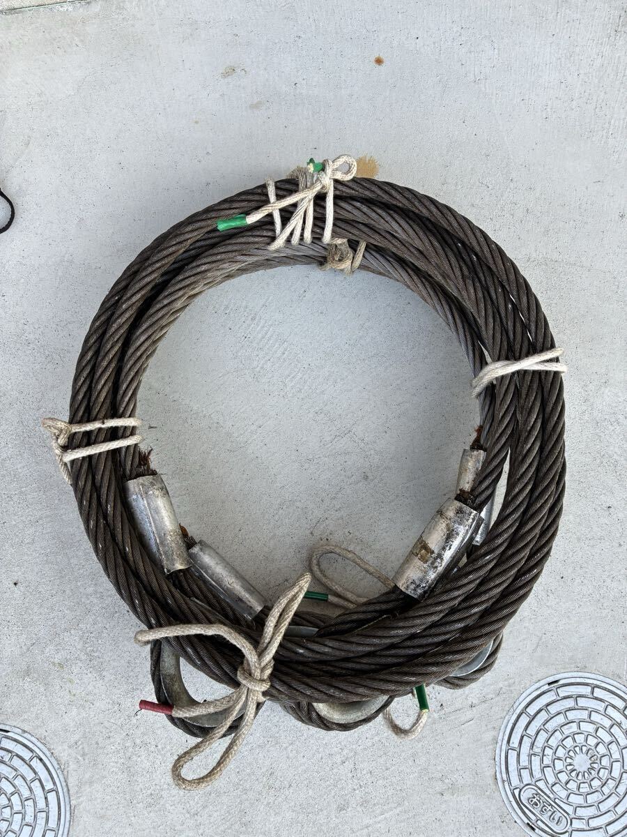 5m ワイヤーロープ SP1383 2本セット 玉掛けワイヤー