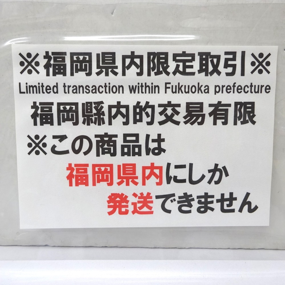 FtTh1007581 村尾酒造 村尾 かめ壺焼酎 芋焼酎 25％ 1800ml 未開栓 お酒