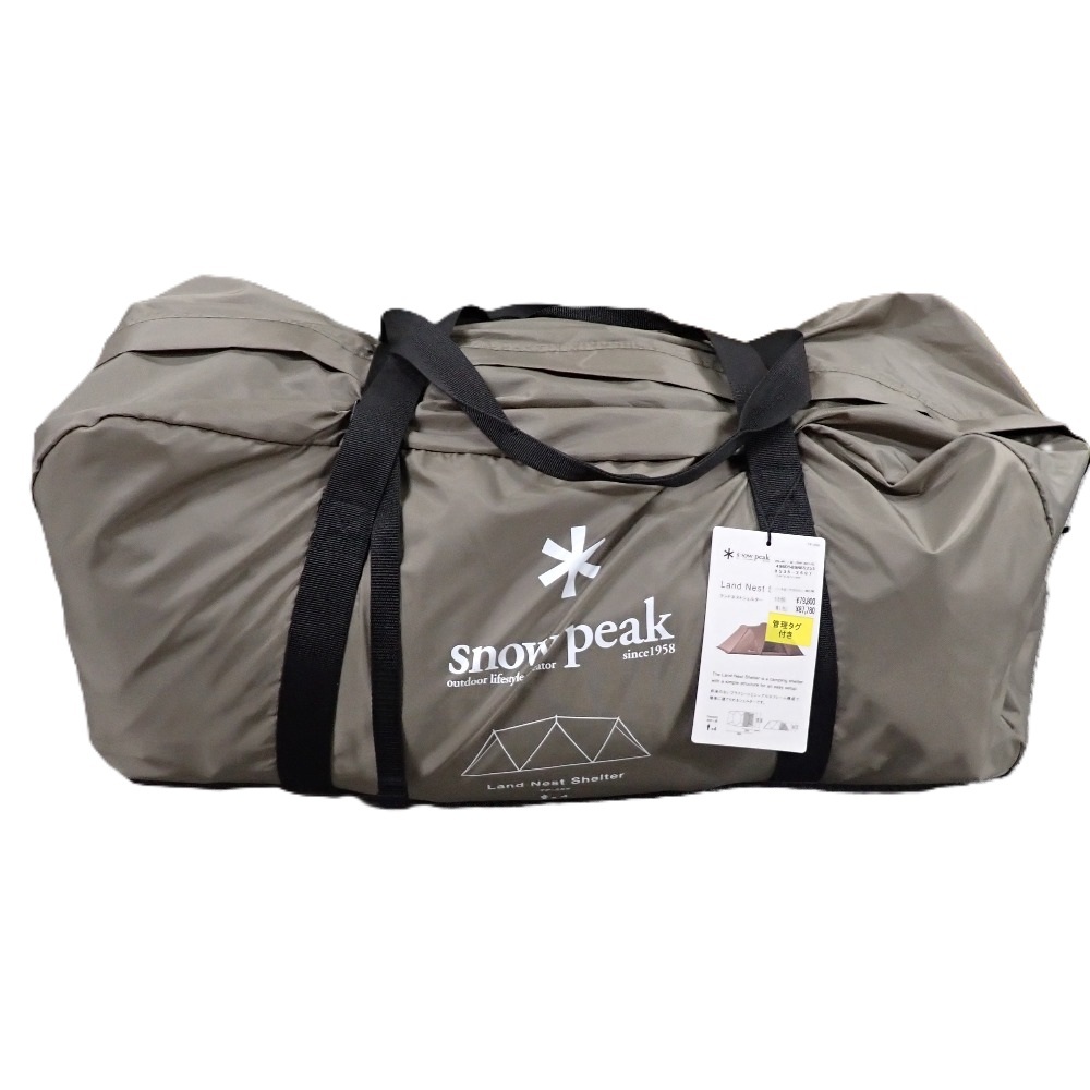 Th683621 スノーピーク ランドネストシェルター TP-259 ブラウン系 テント snowpeak 未使用