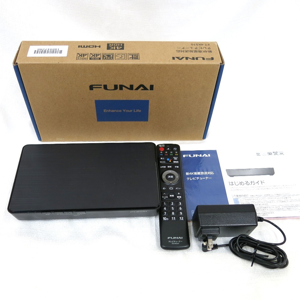 Hn613952 フナイ　新4K衛星放送対応TVチューナー　FT-4KS10 中古