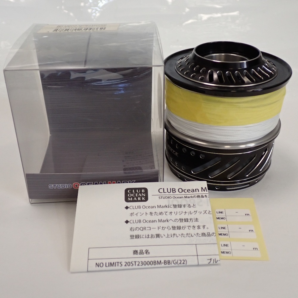 Th680814 スタジオオーシャンマーク スプール NO LIMITS 20SW23000BM BD ブラック/ダークシルバー STUDIO OCEAN MARK 超美品・中古