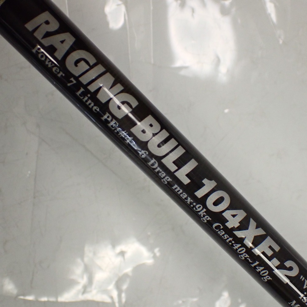 Th680813 エムシーワークス 釣竿 レイジングブル RAGING BULL 104XF-2 10th Anniversary Limited MC works' 中古
