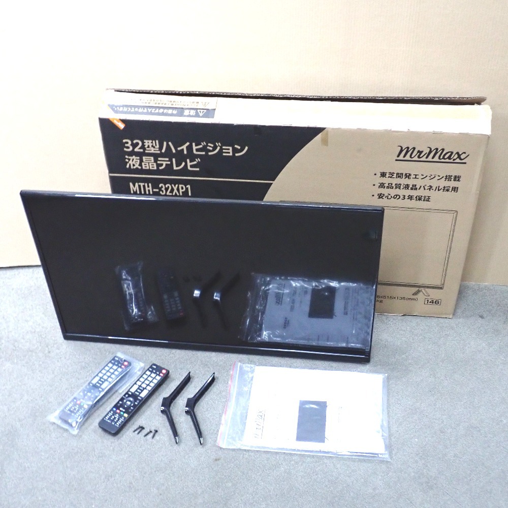 Ft1314761 ミスターマックス テレビ 液晶 MTH-32XP1 MrMax 美品・中古