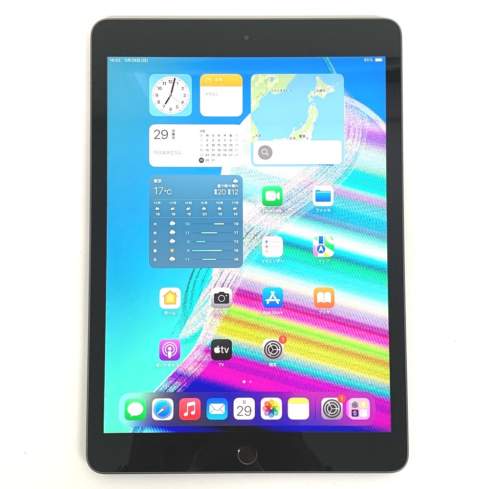 IT10091 Apple タブレット iPad 10.2インチ 第7世代 Wi-Fi 32GB 2019年秋モデル スペースグレイ MW742J/A 中古