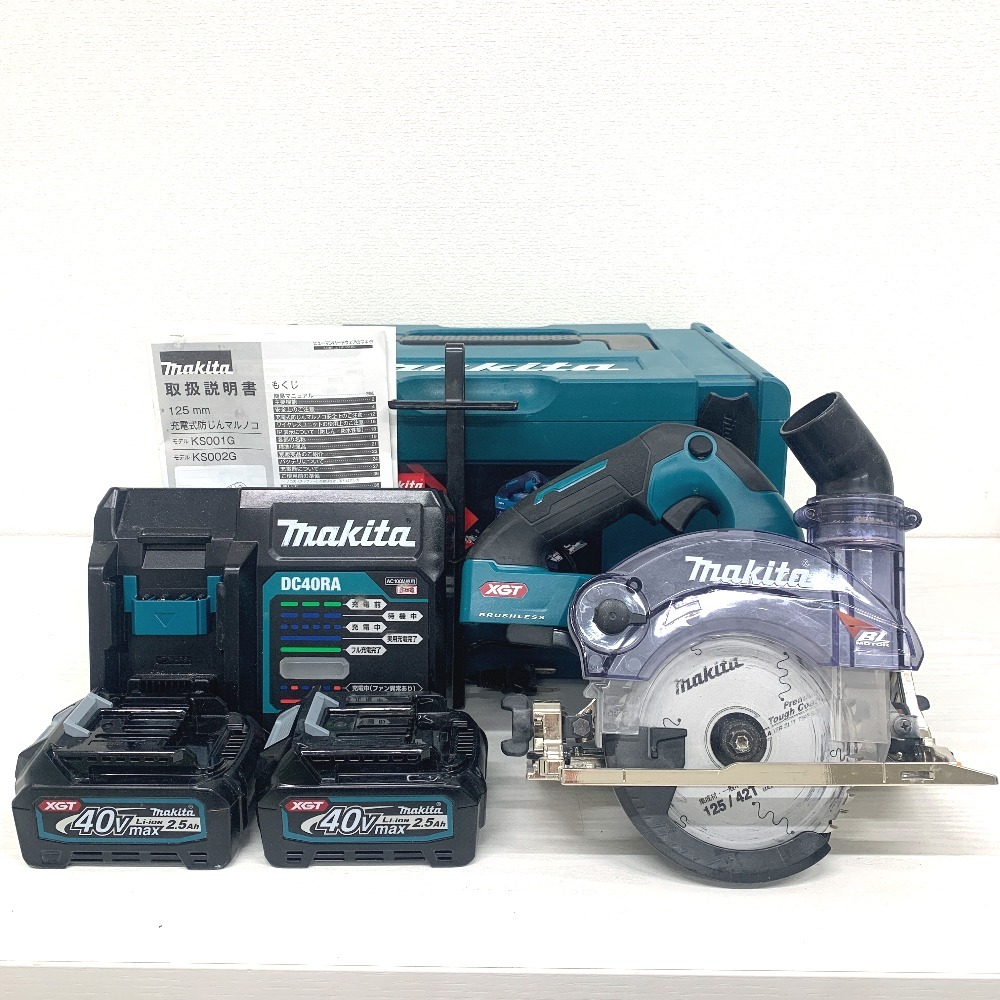 IT98091 マキタ 充電式防じんマルノコ KS001G バッテリー付き makita 中古