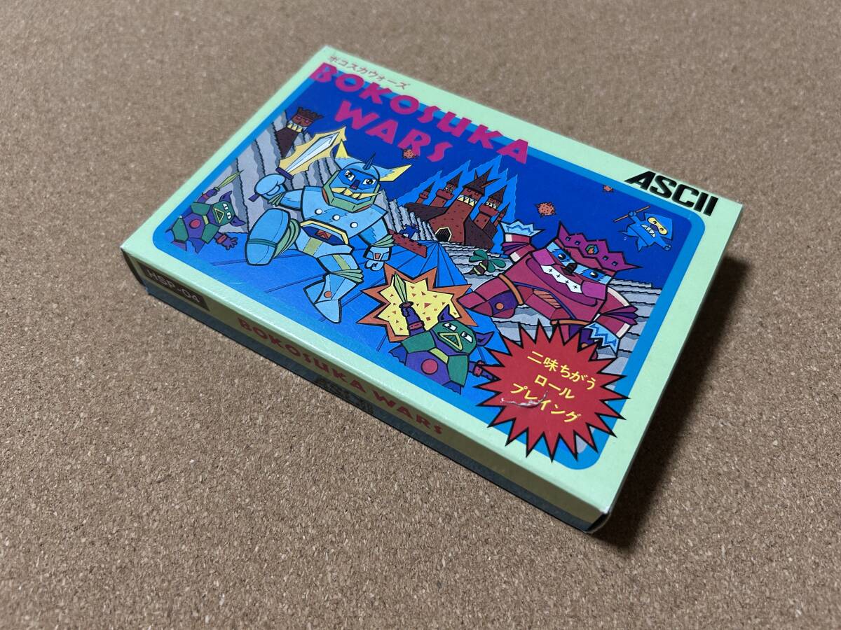 ファミコン 新品未使用　ボコスカウォーズ