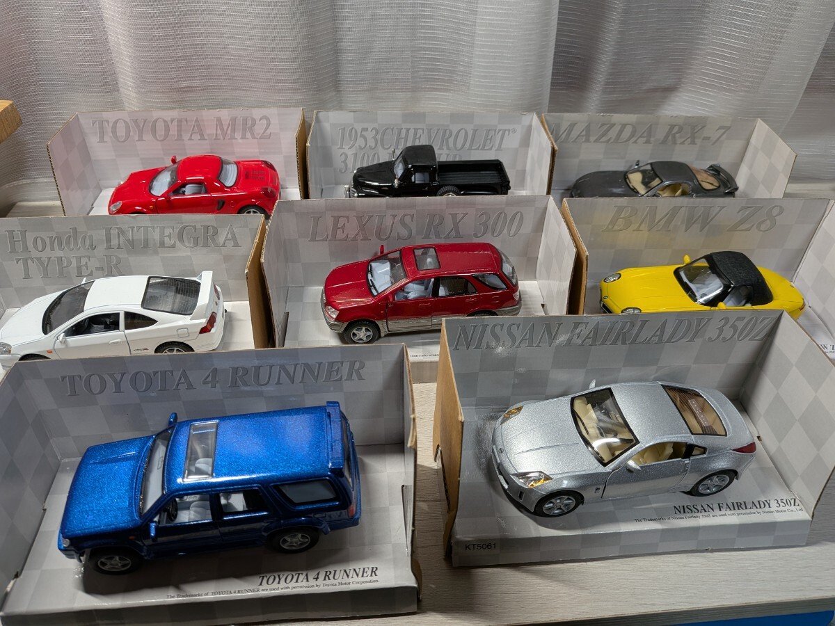 キンスマート社製ミニカー8台