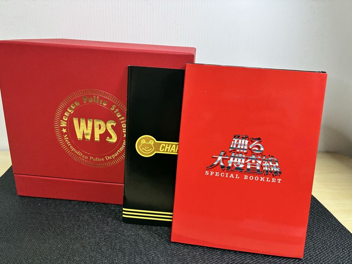 踊る大捜査線　コンプリートDVD-BOX 美品　