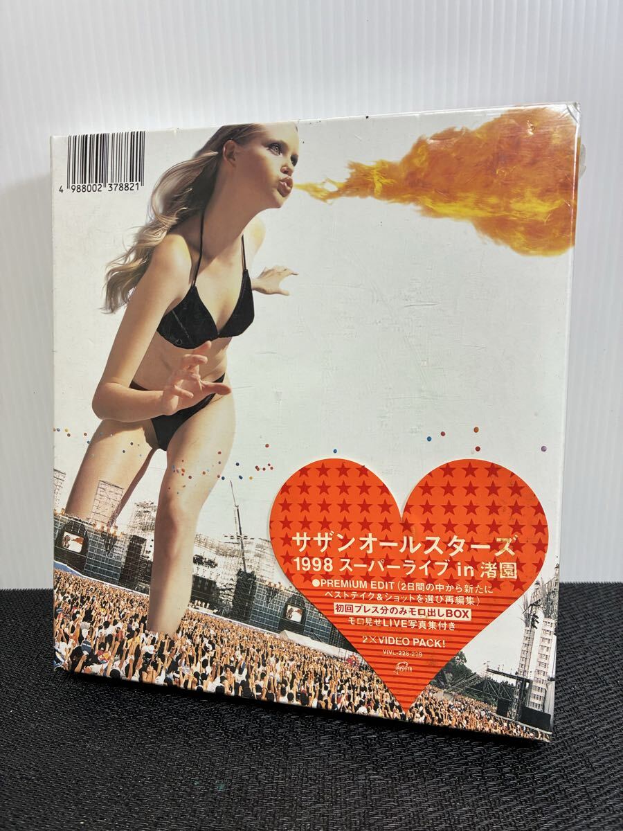  未開封　1998サザンオールスターズ　スーパーライブin渚園 　ビデオ　VHS版　レア
