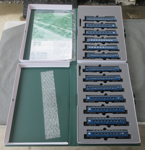 ☆ケース付き☆KATO 10-1301 A/B 10系 寝台急行客車 安芸 13両セット Nゲージ 鉄道模型 カトー
