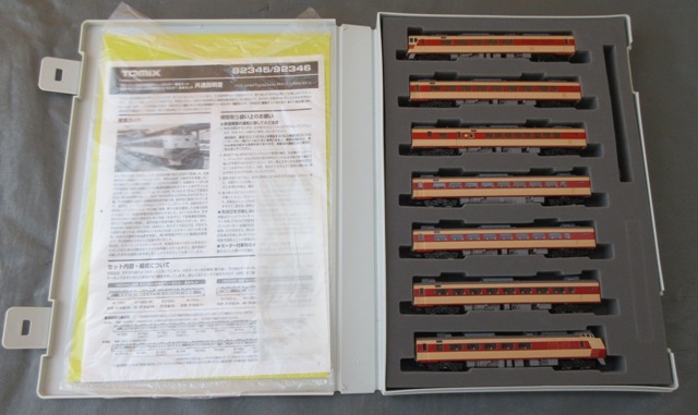 ☆ケース付き☆TOMIX 92346 国鉄 キハ183-100系 特急ディーゼルカー 7両セット Nゲージ 鉄道模型 トミックス 北斗