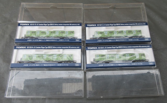 ☆ケース付き☆TOMIX 93128A/93130C/93131D/93132E 4両セット コキ107形 (鉄道コンテナ輸送50周年記念カラー19D形コンテナ付) 鉄道模型