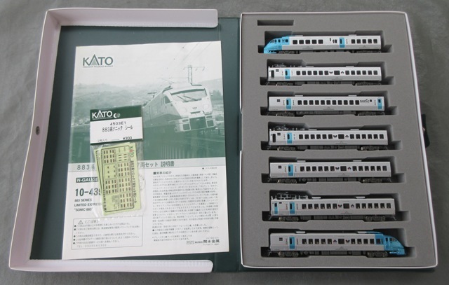 ☆ケース付き☆KATO 10-439 883系 ソニック883 7両セット Nゲージ 鉄道模型 カトー JR