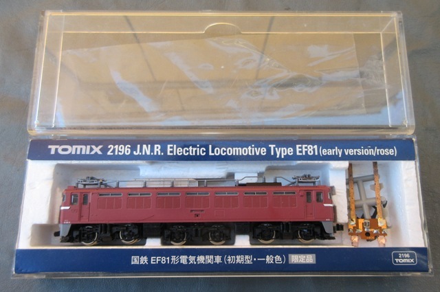 ☆ケース付き☆TOMIX 2196 国鉄 EF81形 電気機関車 (初期型・一般色) Nゲージ 鉄道模型 トミックス ローズ