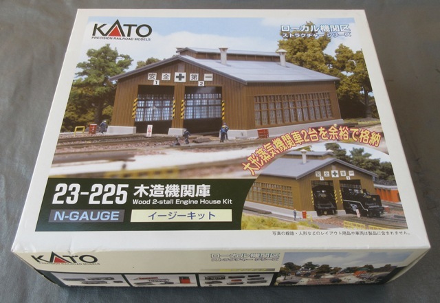 ☆未組み立て☆KATO 23-225 木造機関庫 建物 キット ストラクチャー Nゲージ 鉄道模型 ジオラマ