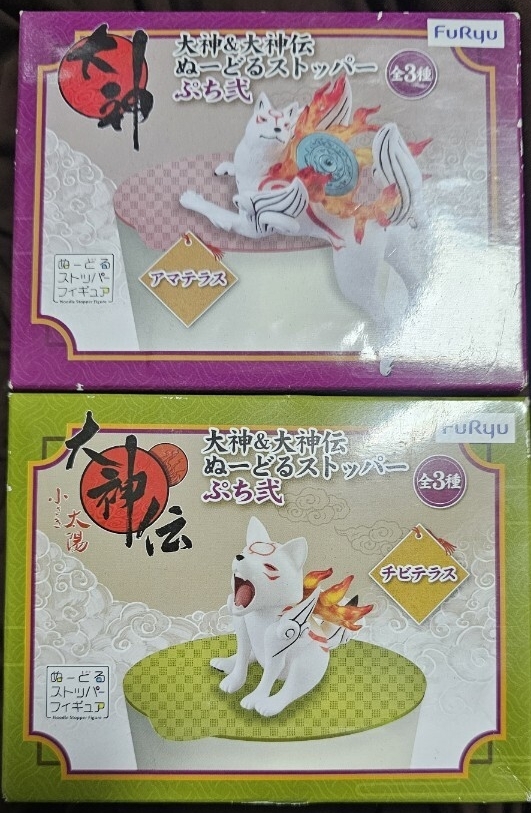 アマテラス チビテラス　大神＆大神伝 ぬーどるストッパーフィギュアぷち弐