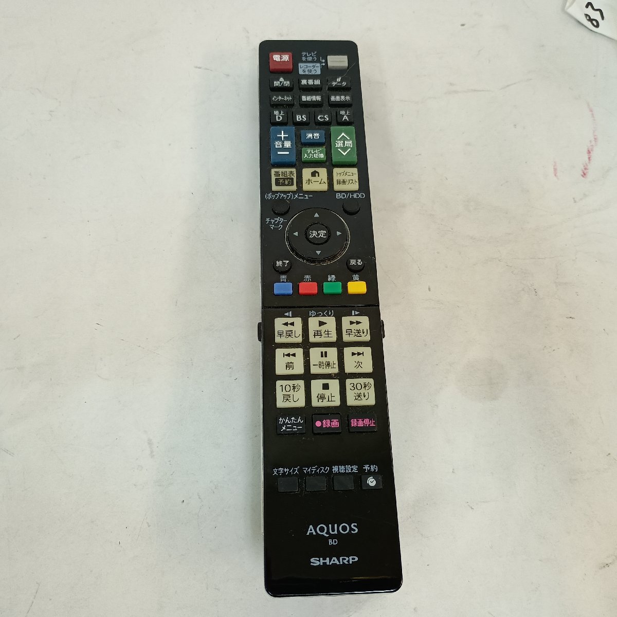 SHARP AQUOS BD対応リモコン GB027PA シャープ テレビ レコーダー