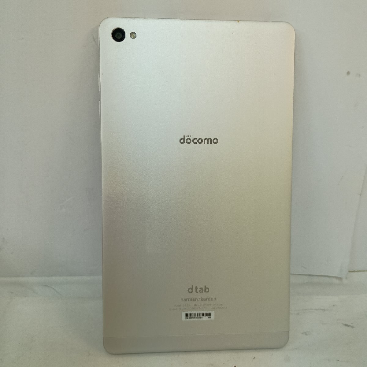 Huawei dtxb タブレットPC シルバー 通電起動初期化済 ファーウェイ ドコモ対応