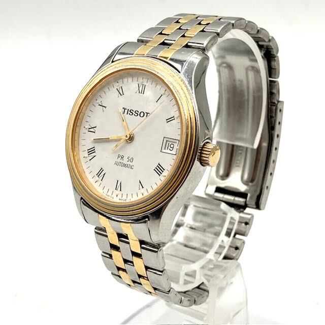 A15　TISSOT　ティソ　自動巻き　腕時計