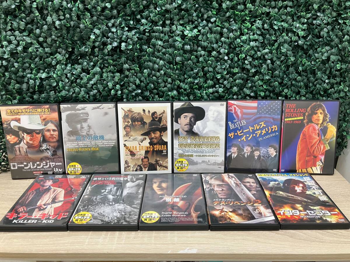 S2-47【鴇】☆1円スタート☆ 中古 洋画DVD11点まとめ 『ローンレンジャー』『インターセプター』『ザ・ビートルズ・イン・アメリカ』他