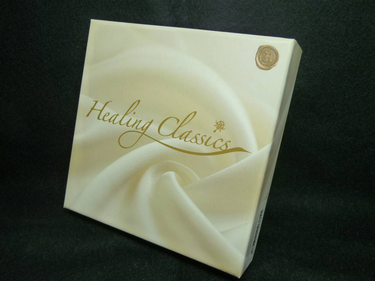 ☆Healing Classics ヒーリングクラシックス　CD15枚