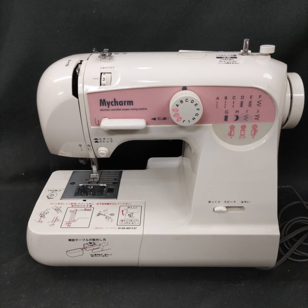 ◎ジャガーミシン◎JAGUAR Mycharm J-004P マイチャーム コンパクトミシン 通電確認済 即発送